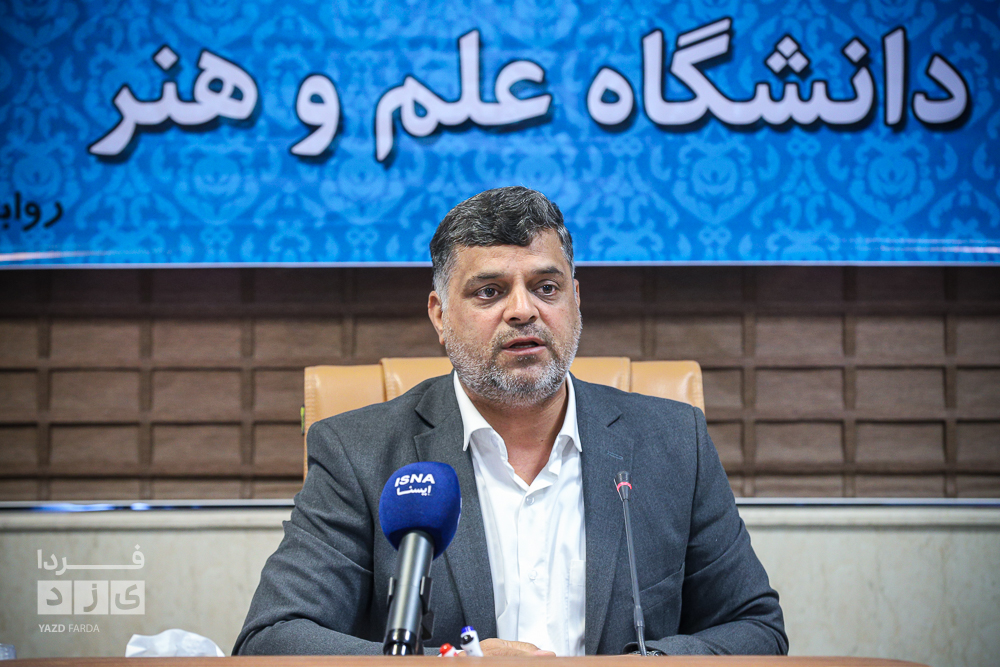 نشست خبری رئیس دانشگاه علم و هنر با اصحاب رسانه